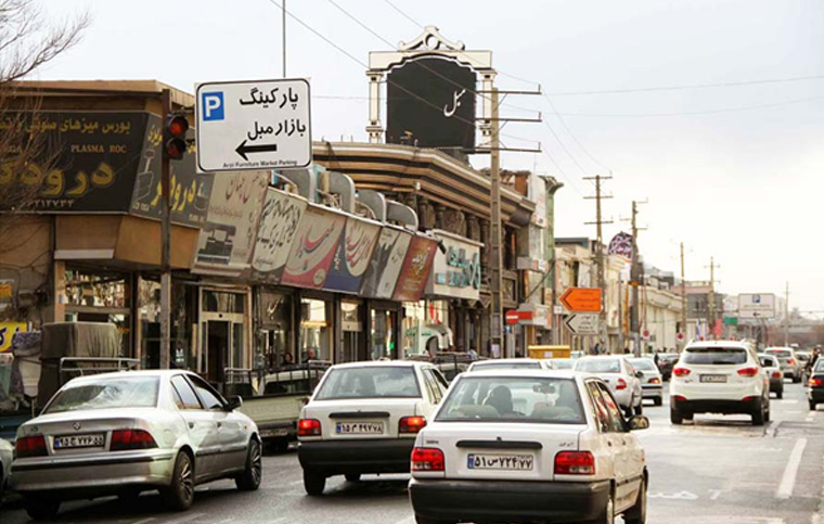 دسترسی آسان به بازار یافت‌آبادتهران با مترو یا ماشین شخصی از مزایای این بازار بزرگ است.